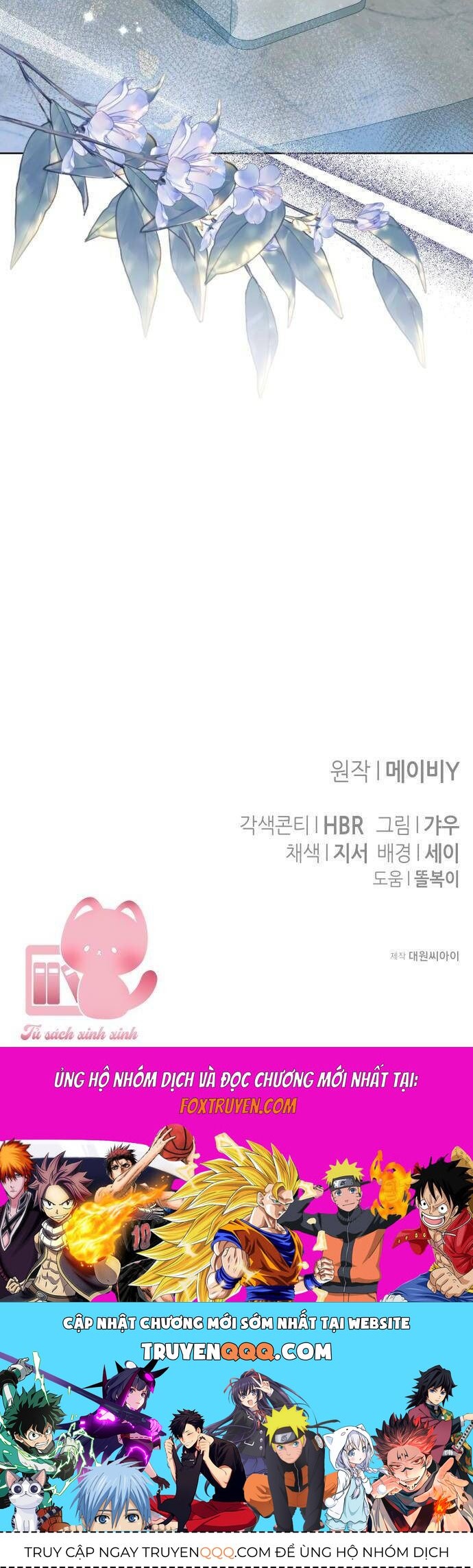 Trở Thành Hầu Cận Cải Trang Nam Của Công Tước: Chapter 12