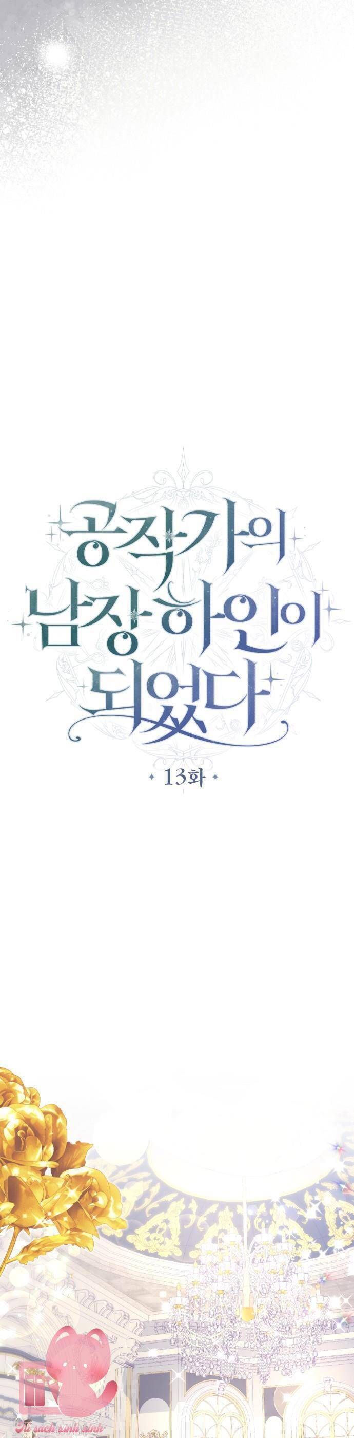 Trở Thành Hầu Cận Cải Trang Nam Của Công Tước: Chapter 13