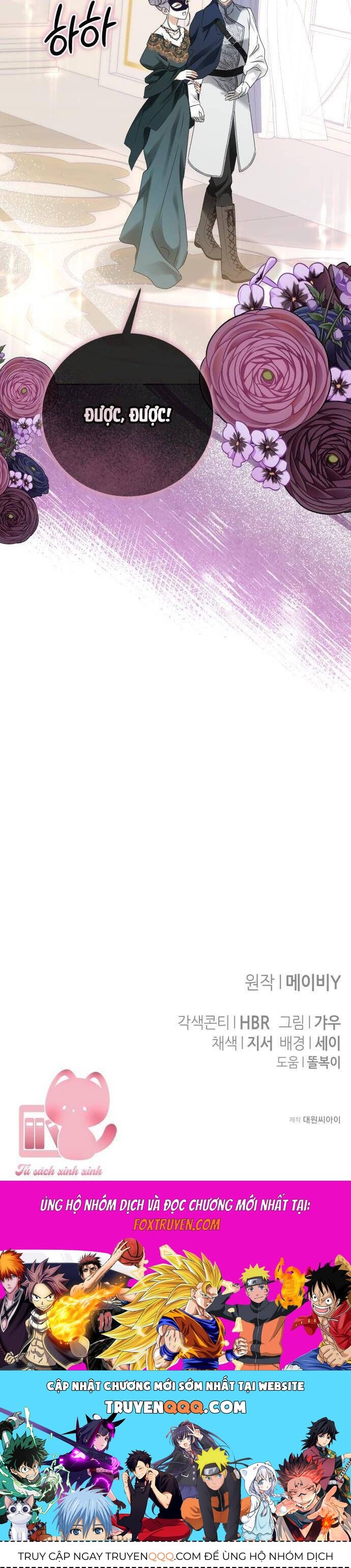 Trở Thành Hầu Cận Cải Trang Nam Của Công Tước: Chapter 13