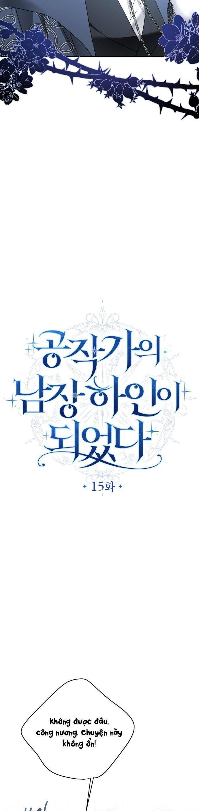 Trở Thành Hầu Cận Cải Trang Nam Của Công Tước: Chapter 15