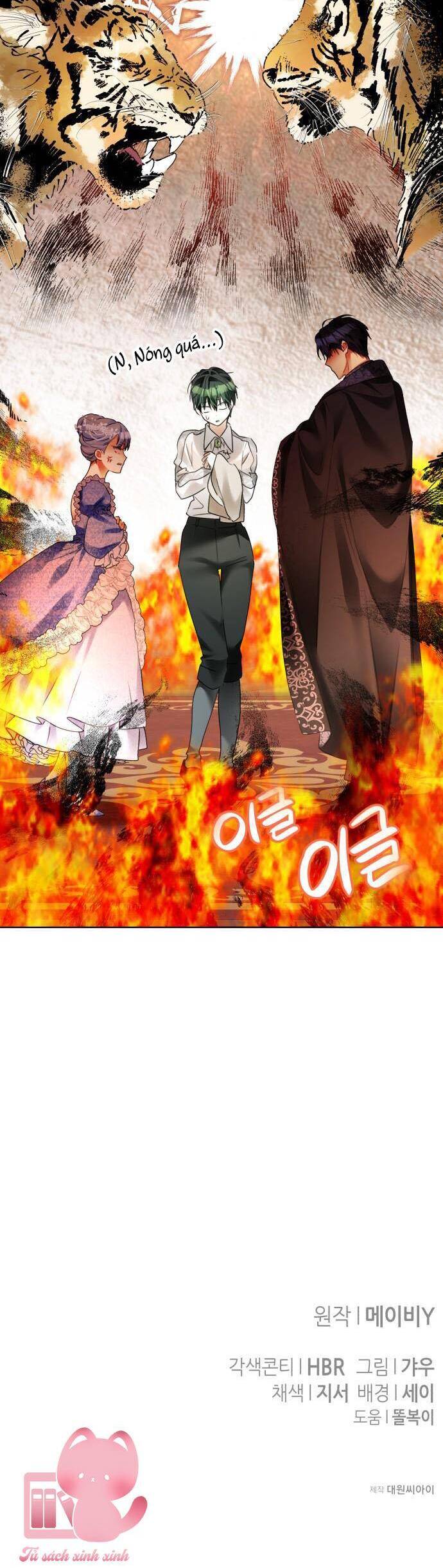 Trở Thành Hầu Cận Cải Trang Nam Của Công Tước: Chapter 5