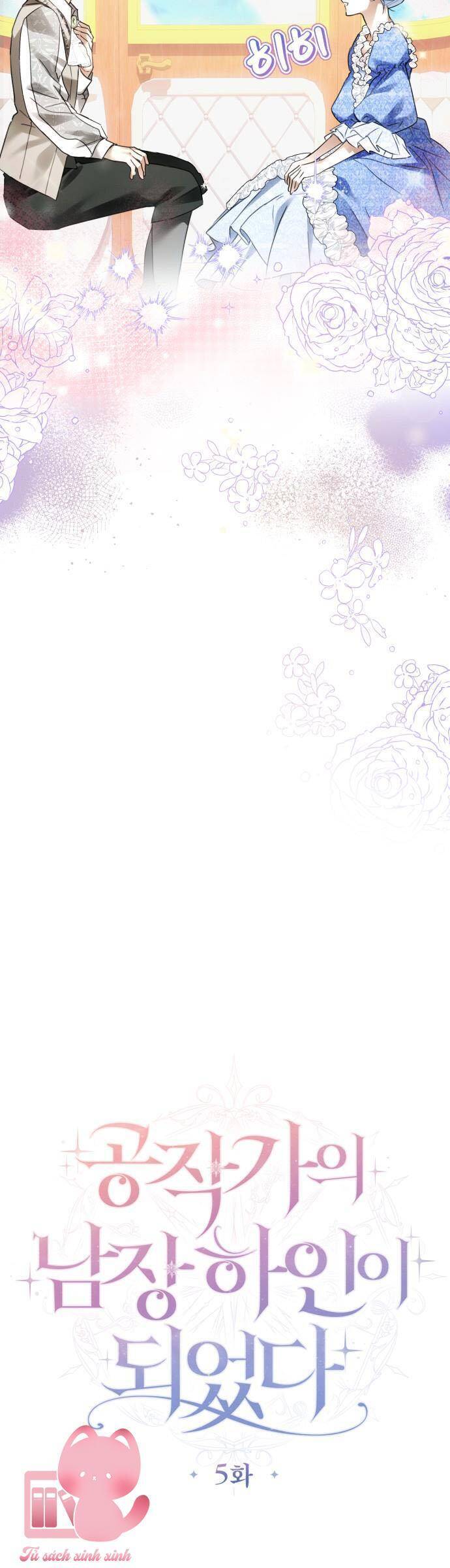 Trở Thành Hầu Cận Cải Trang Nam Của Công Tước: Chapter 5