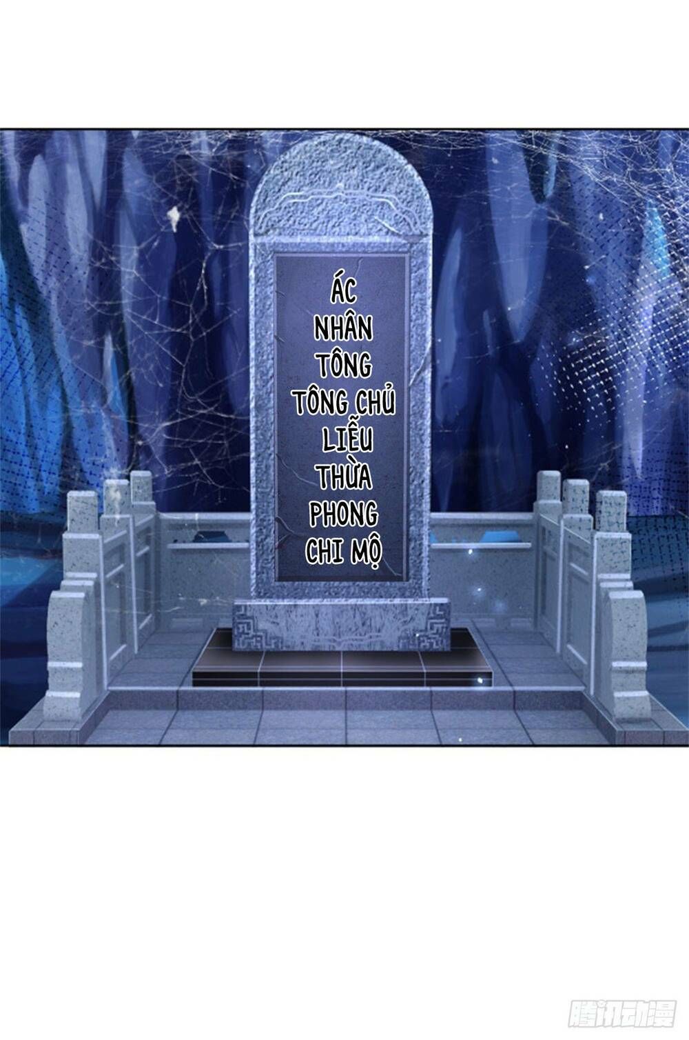 Trở Thành Huấn Luyện Viên Kiếm Thuật Tại Học Viện: Chapter 1