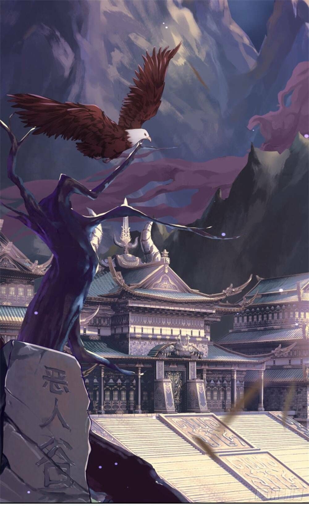 Trở Thành Huấn Luyện Viên Kiếm Thuật Tại Học Viện: Chapter 1