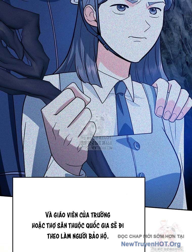 Trở Thành Huấn Luyện Viên Kiếm Thuật Tại Học Viện: Chapter 11