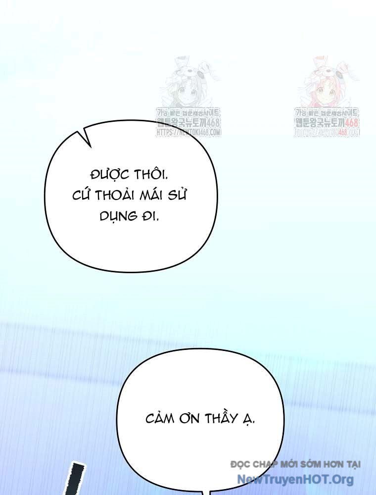 Trở Thành Huấn Luyện Viên Kiếm Thuật Tại Học Viện: Chapter 11