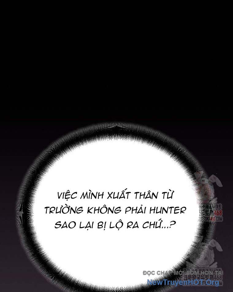 Trở Thành Huấn Luyện Viên Kiếm Thuật Tại Học Viện: Chapter 12