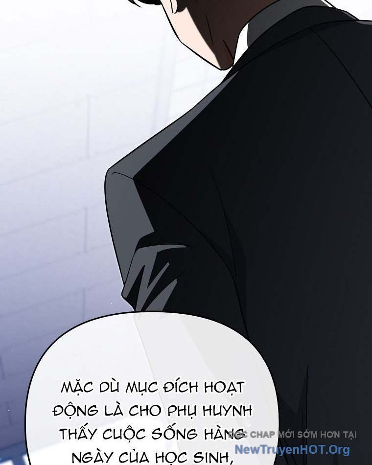 Trở Thành Huấn Luyện Viên Kiếm Thuật Tại Học Viện: Chapter 12