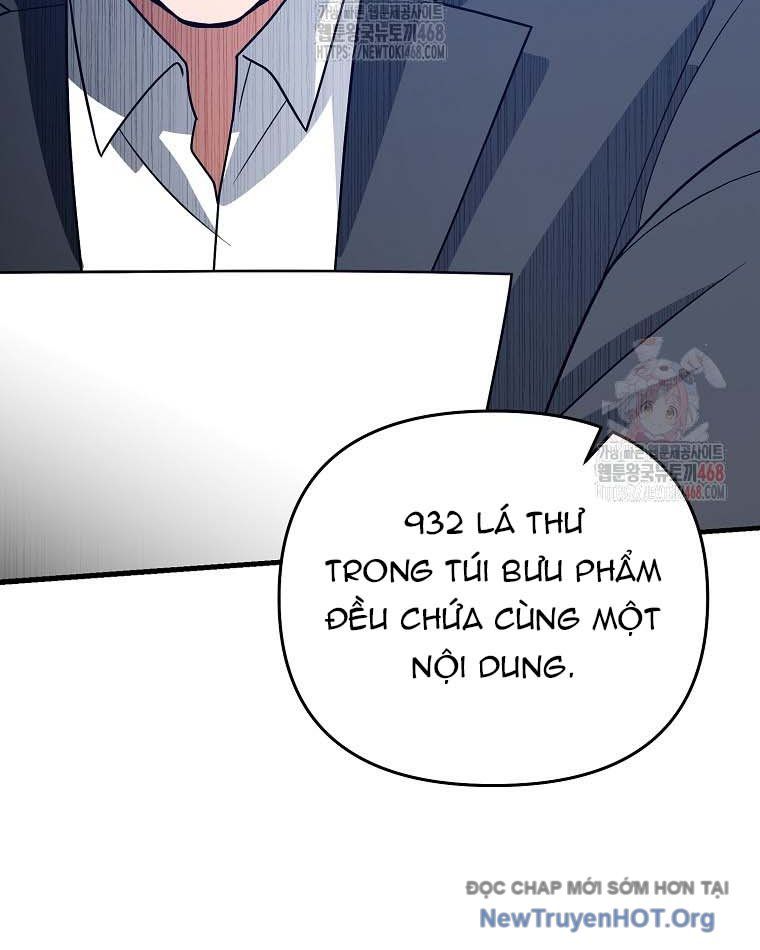 Trở Thành Huấn Luyện Viên Kiếm Thuật Tại Học Viện: Chapter 12