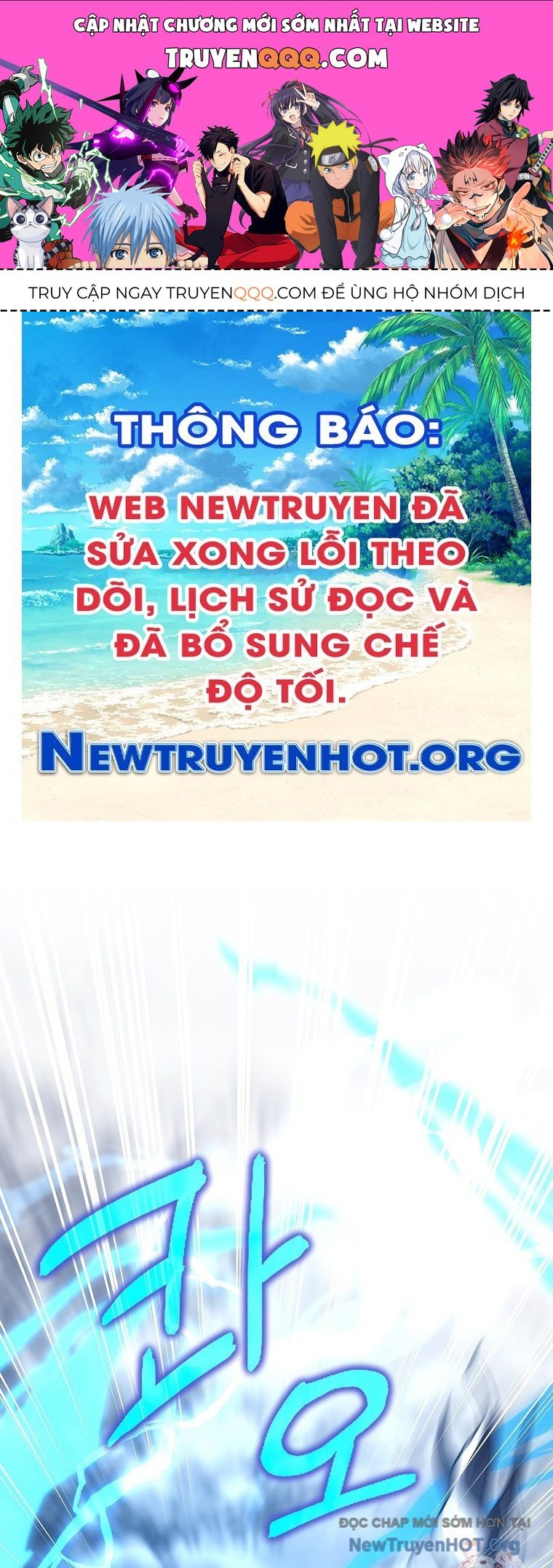 Trở Thành Huấn Luyện Viên Kiếm Thuật Tại Học Viện: Chapter 14