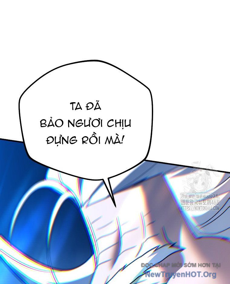 Trở Thành Huấn Luyện Viên Kiếm Thuật Tại Học Viện: Chapter 14