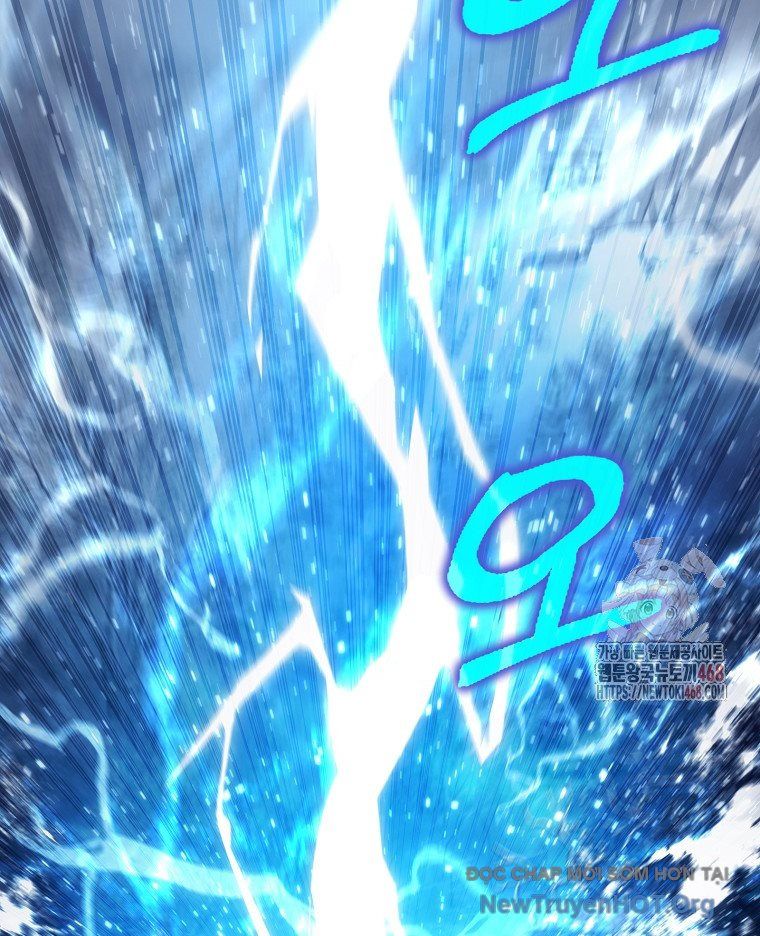 Trở Thành Huấn Luyện Viên Kiếm Thuật Tại Học Viện: Chapter 14