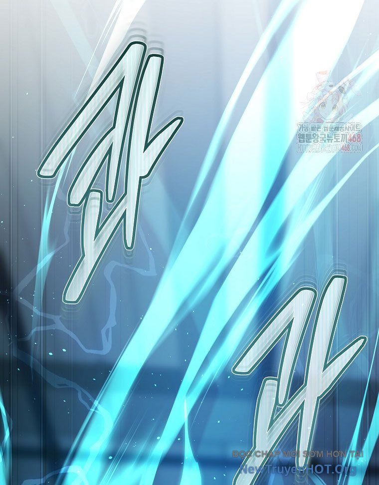 Trở Thành Huấn Luyện Viên Kiếm Thuật Tại Học Viện: Chapter 16