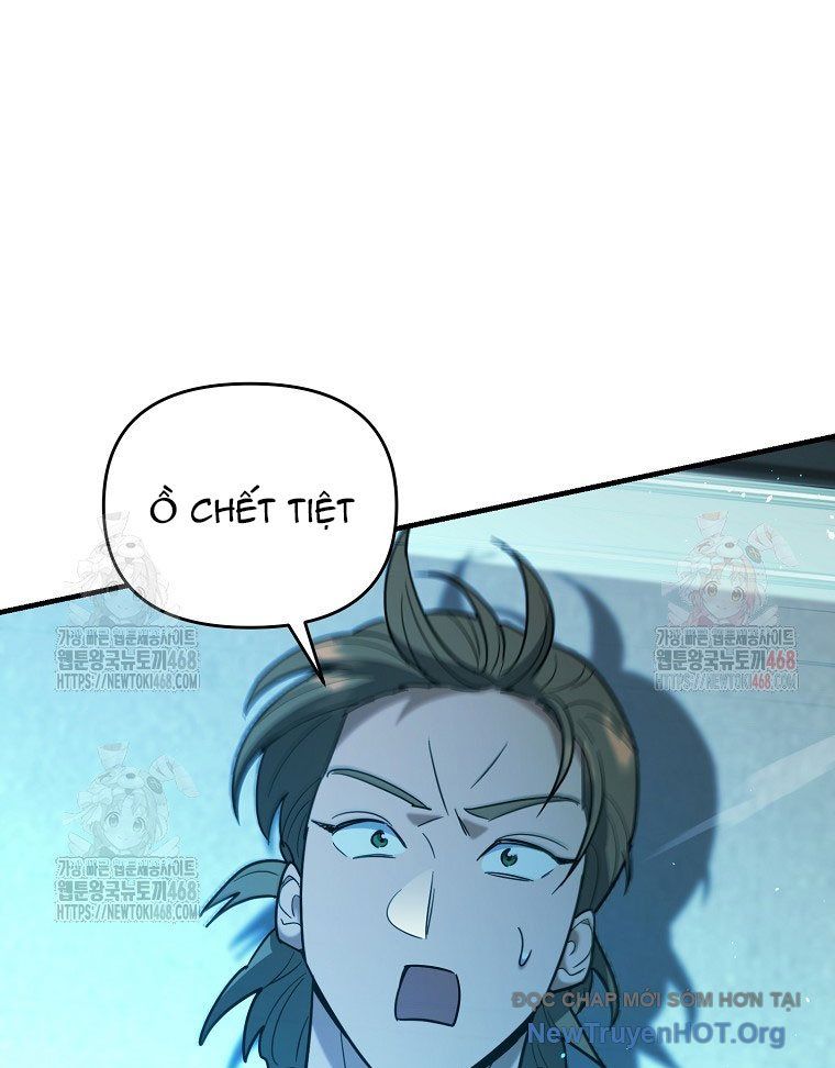 Trở Thành Huấn Luyện Viên Kiếm Thuật Tại Học Viện: Chapter 16