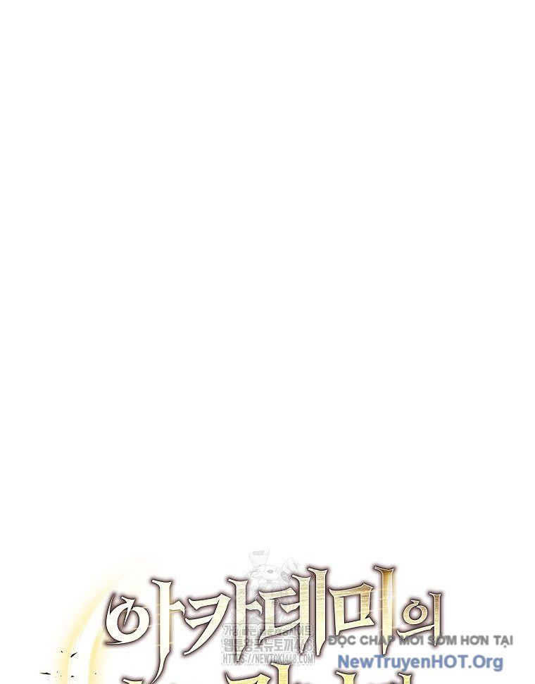 Trở Thành Huấn Luyện Viên Kiếm Thuật Tại Học Viện: Chapter 18