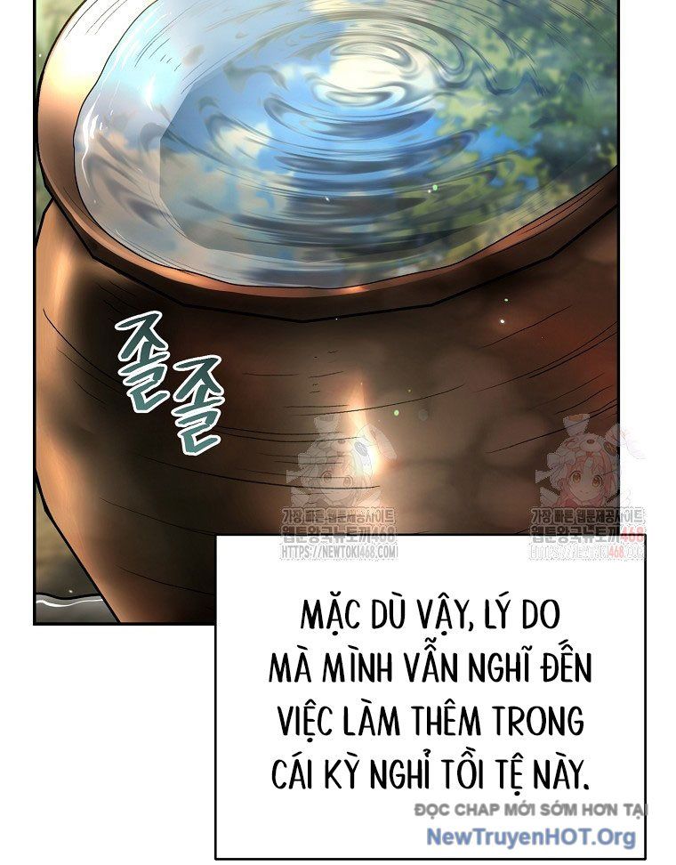Trở Thành Huấn Luyện Viên Kiếm Thuật Tại Học Viện: Chapter 18