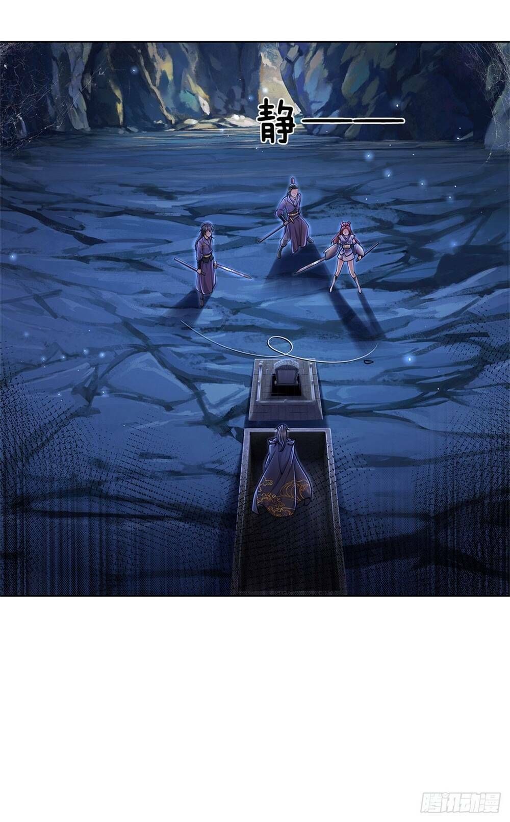 Trở Thành Huấn Luyện Viên Kiếm Thuật Tại Học Viện: Chapter 2