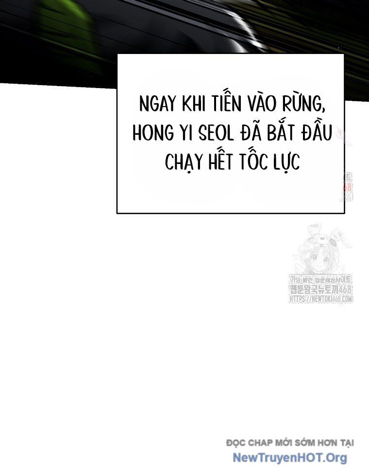 Trở Thành Huấn Luyện Viên Kiếm Thuật Tại Học Viện: Chapter 20