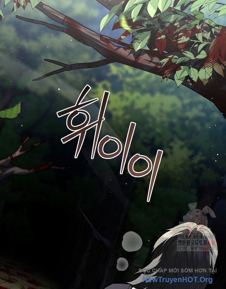 Trở Thành Huấn Luyện Viên Kiếm Thuật Tại Học Viện: Chapter 20