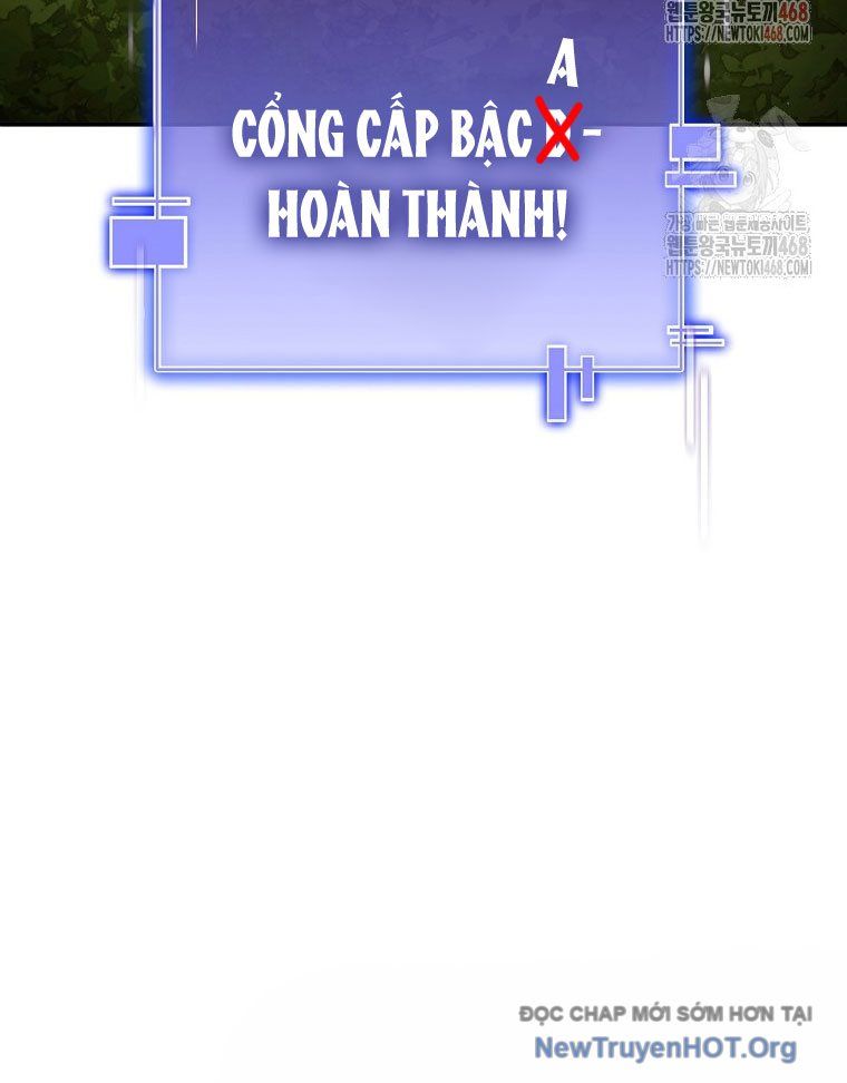 Trở Thành Huấn Luyện Viên Kiếm Thuật Tại Học Viện: Chapter 21