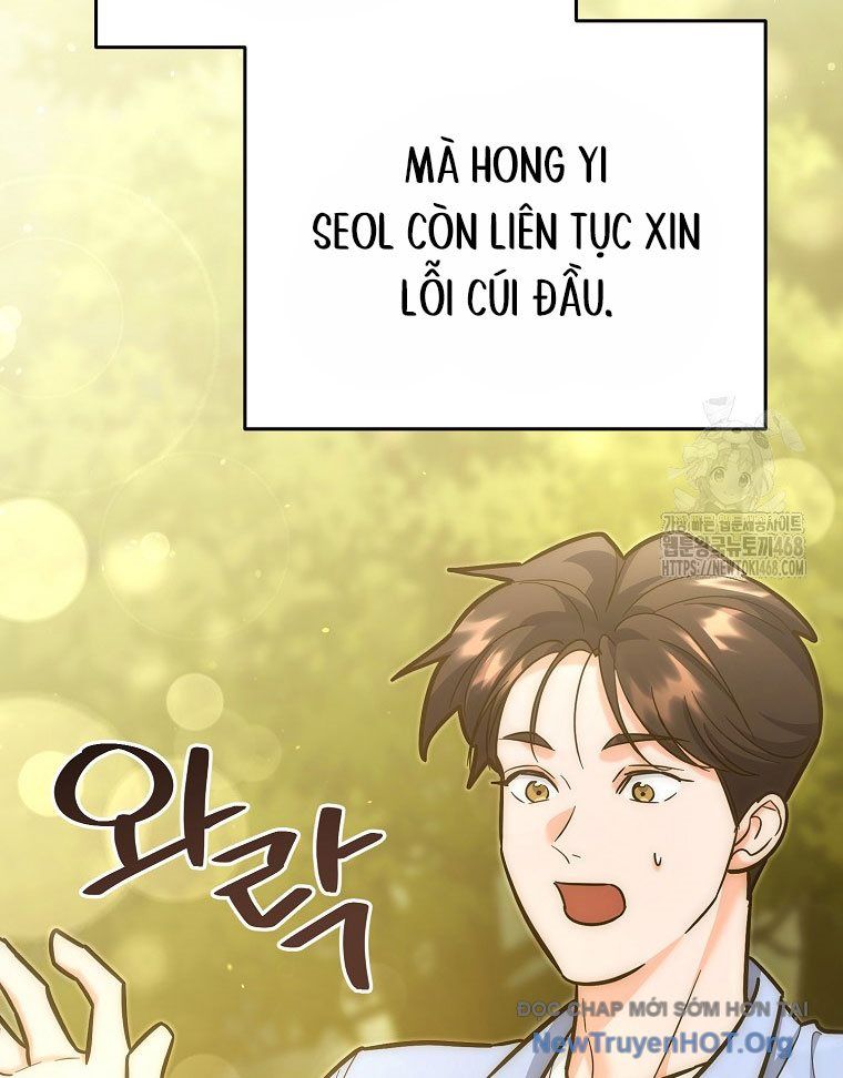 Trở Thành Huấn Luyện Viên Kiếm Thuật Tại Học Viện: Chapter 21