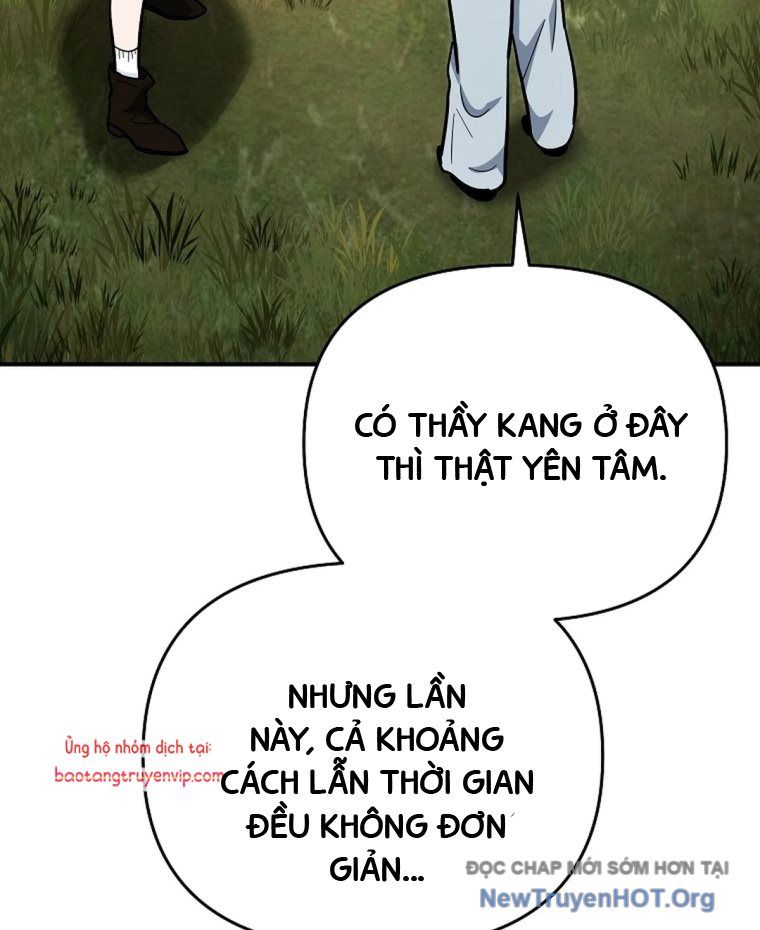 Trở Thành Huấn Luyện Viên Kiếm Thuật Tại Học Viện: Chapter 23