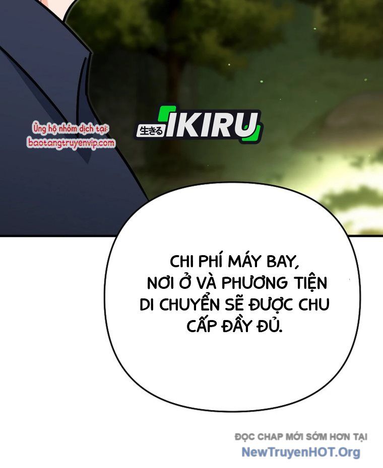 Trở Thành Huấn Luyện Viên Kiếm Thuật Tại Học Viện: Chapter 23