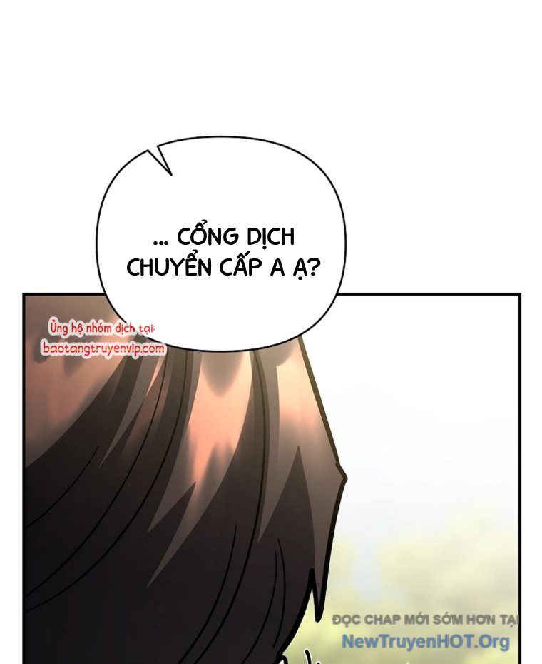 Trở Thành Huấn Luyện Viên Kiếm Thuật Tại Học Viện: Chapter 23