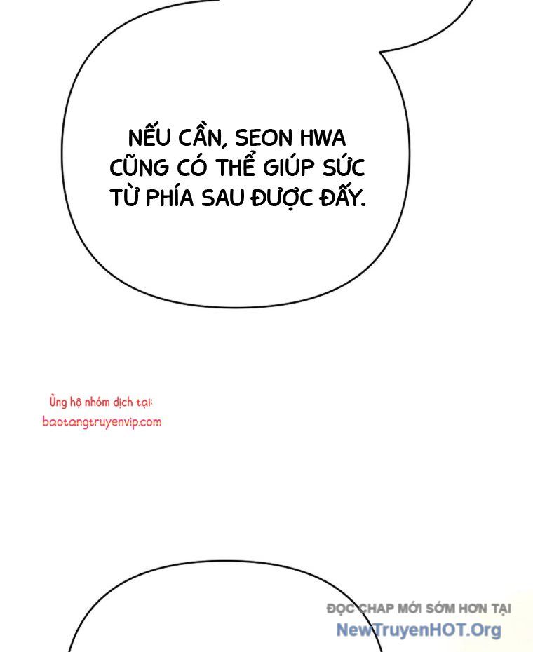 Trở Thành Huấn Luyện Viên Kiếm Thuật Tại Học Viện: Chapter 23