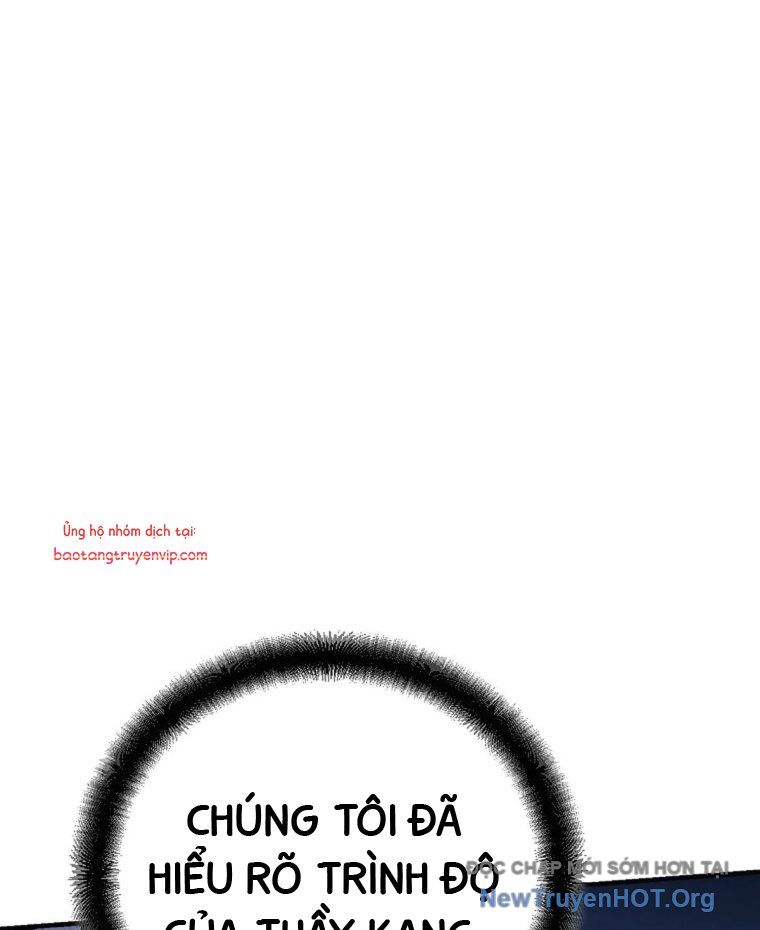 Trở Thành Huấn Luyện Viên Kiếm Thuật Tại Học Viện: Chapter 24