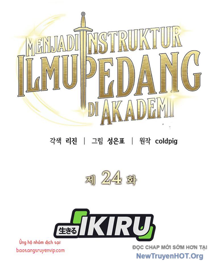 Trở Thành Huấn Luyện Viên Kiếm Thuật Tại Học Viện: Chapter 24