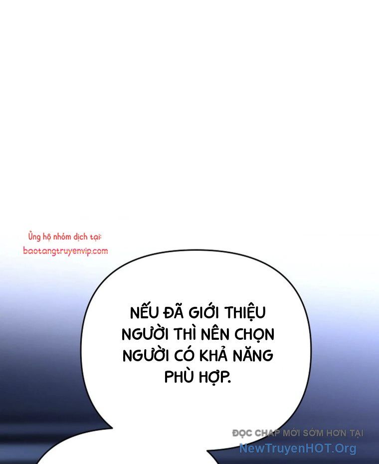 Trở Thành Huấn Luyện Viên Kiếm Thuật Tại Học Viện: Chapter 24