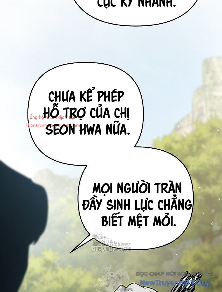 Trở Thành Huấn Luyện Viên Kiếm Thuật Tại Học Viện: Chapter 25