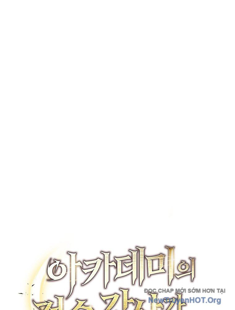 Trở Thành Huấn Luyện Viên Kiếm Thuật Tại Học Viện: Chapter 25