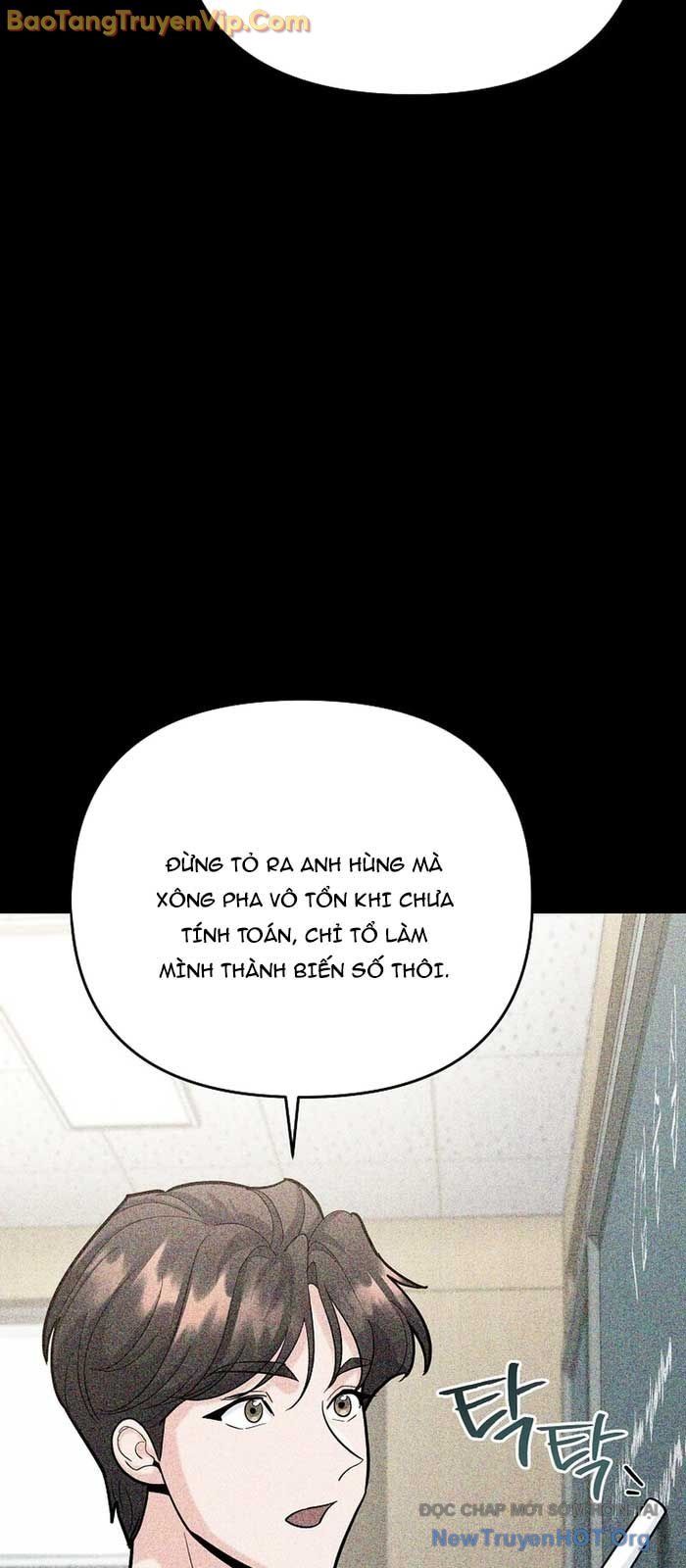 Trở Thành Huấn Luyện Viên Kiếm Thuật Tại Học Viện: Chapter 26