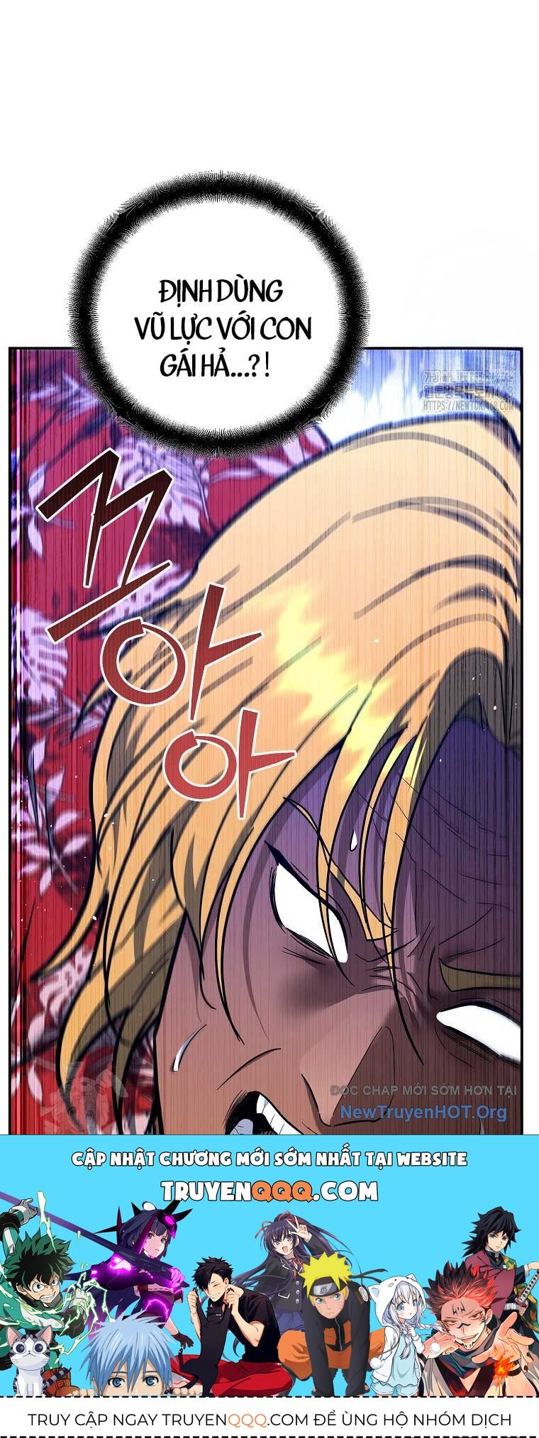 Trở Thành Huấn Luyện Viên Kiếm Thuật Tại Học Viện: Chapter 28