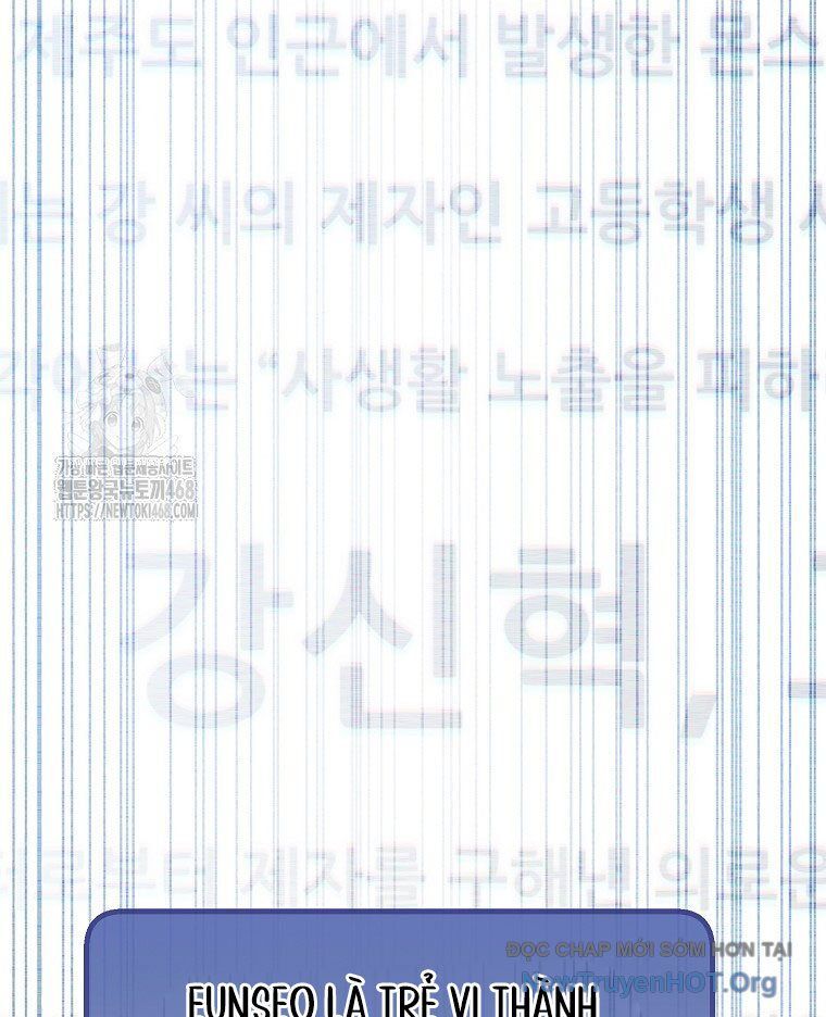 Trở Thành Huấn Luyện Viên Kiếm Thuật Tại Học Viện: Chapter 29