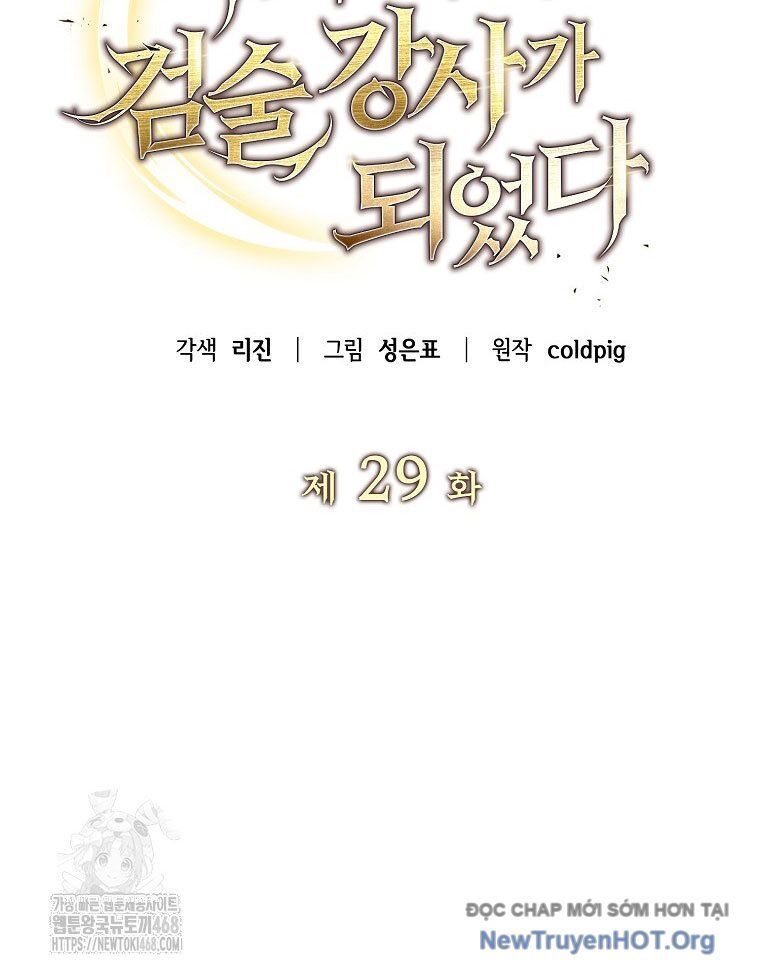 Trở Thành Huấn Luyện Viên Kiếm Thuật Tại Học Viện: Chapter 29