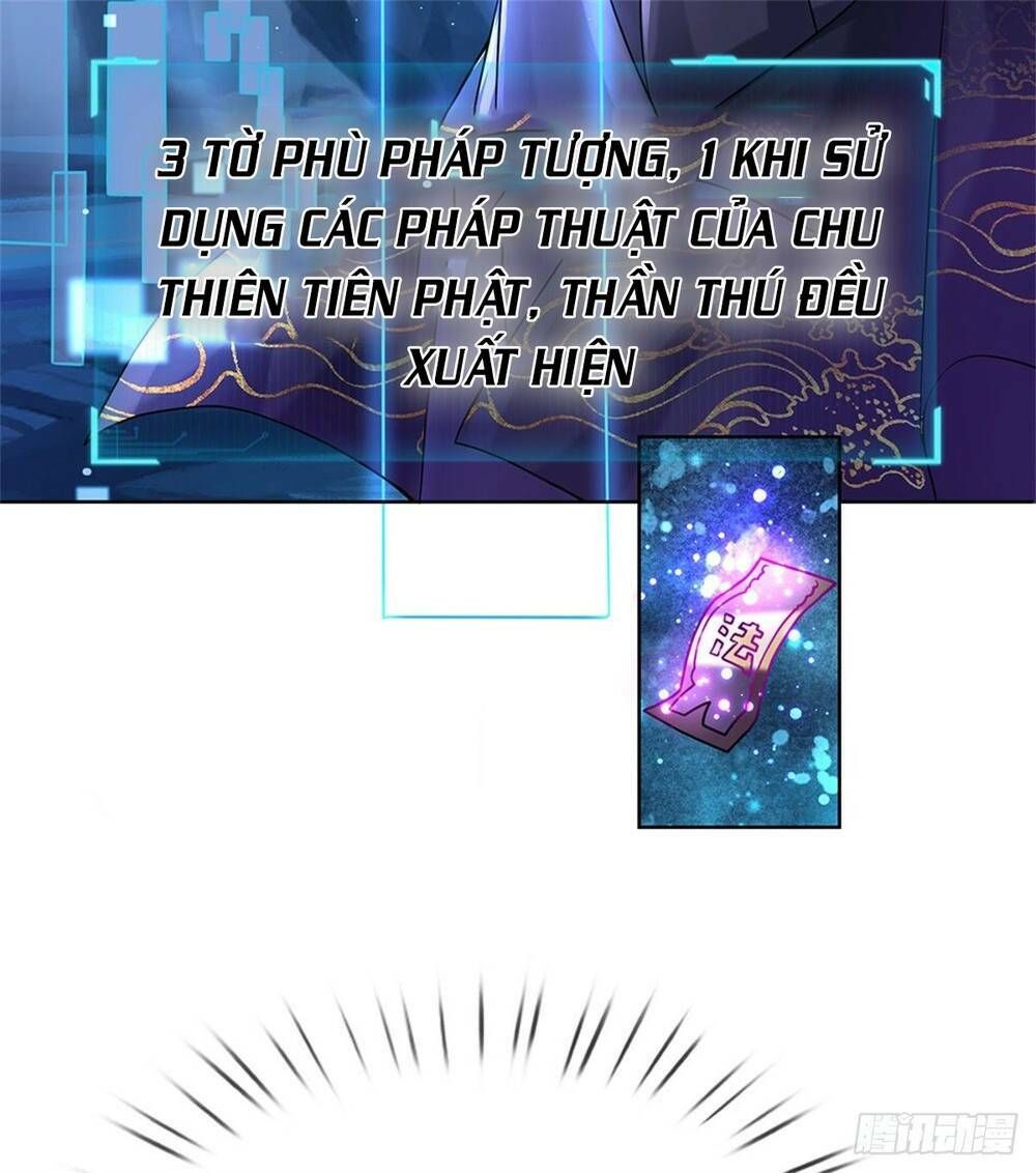 Trở Thành Huấn Luyện Viên Kiếm Thuật Tại Học Viện: Chapter 3