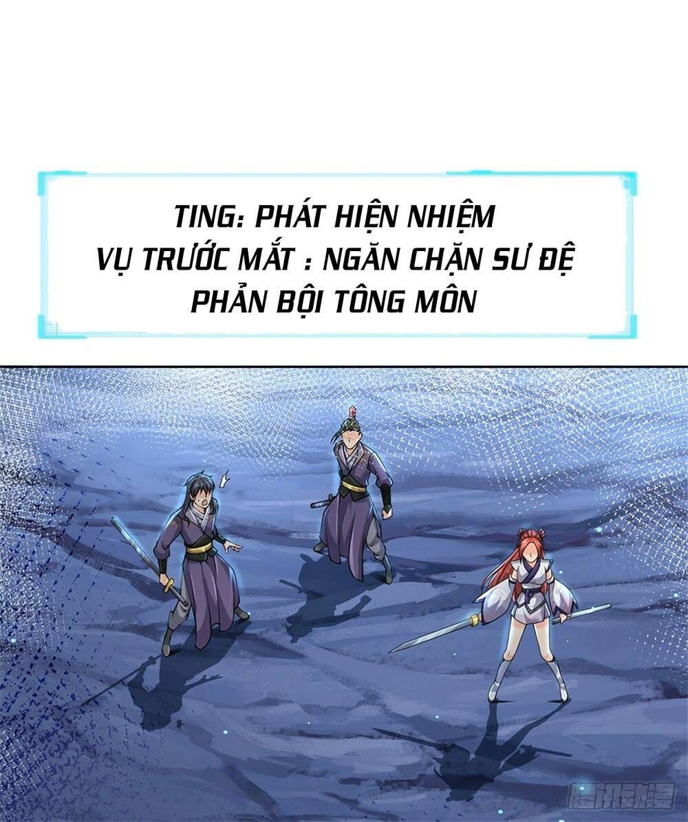 Trở Thành Huấn Luyện Viên Kiếm Thuật Tại Học Viện: Chapter 3