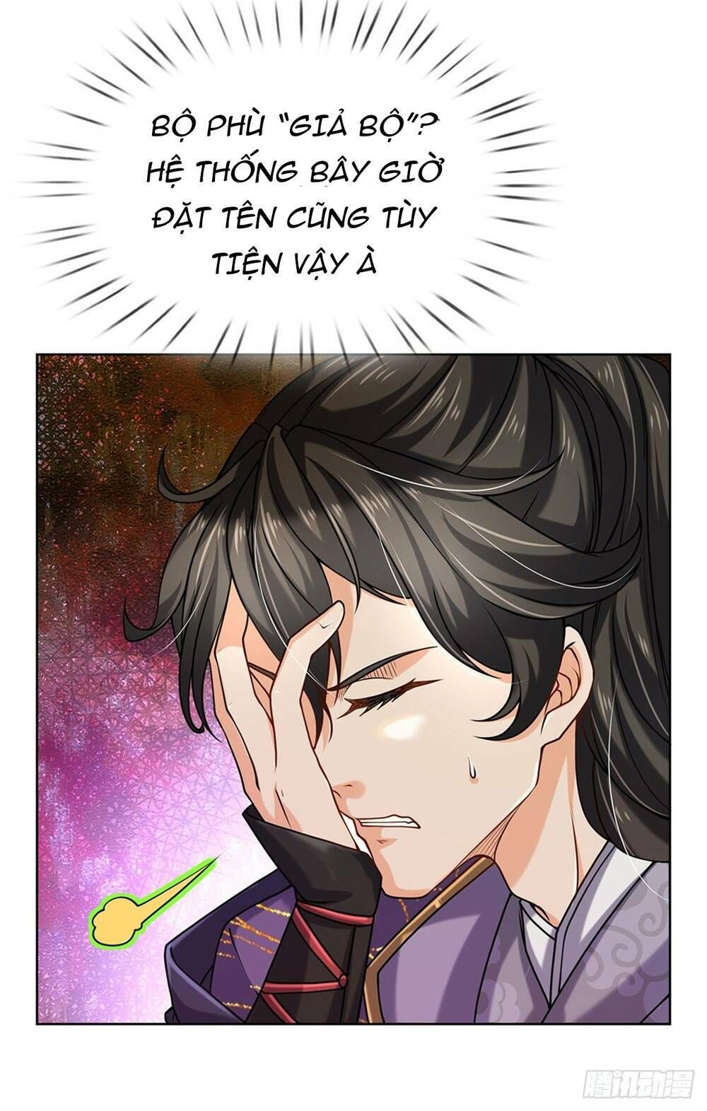 Trở Thành Huấn Luyện Viên Kiếm Thuật Tại Học Viện: Chapter 3