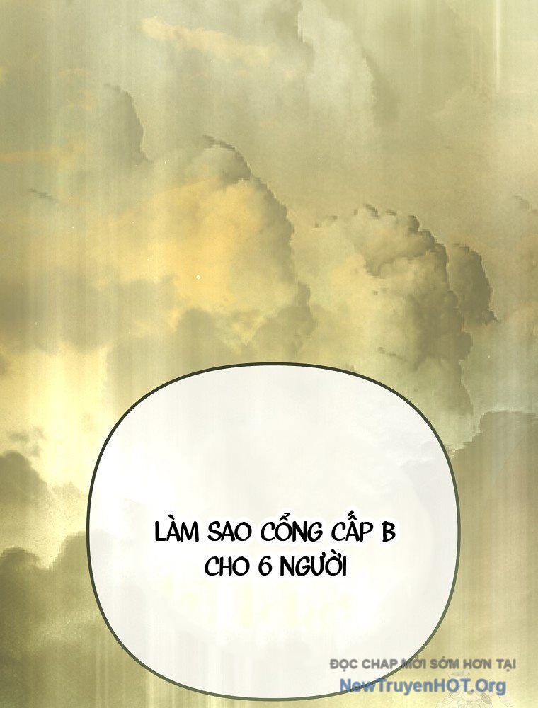 Trở Thành Huấn Luyện Viên Kiếm Thuật Tại Học Viện: Chapter 30