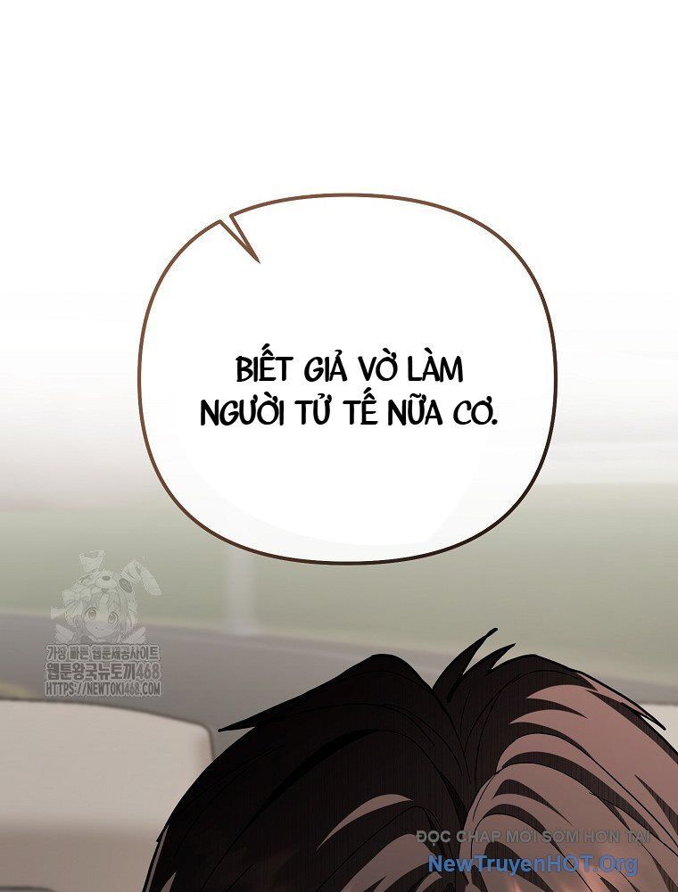 Trở Thành Huấn Luyện Viên Kiếm Thuật Tại Học Viện: Chapter 30