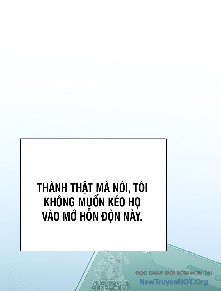 Trở Thành Huấn Luyện Viên Kiếm Thuật Tại Học Viện: Chapter 30