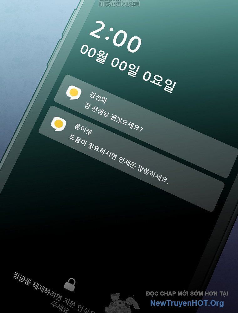 Trở Thành Huấn Luyện Viên Kiếm Thuật Tại Học Viện: Chapter 30