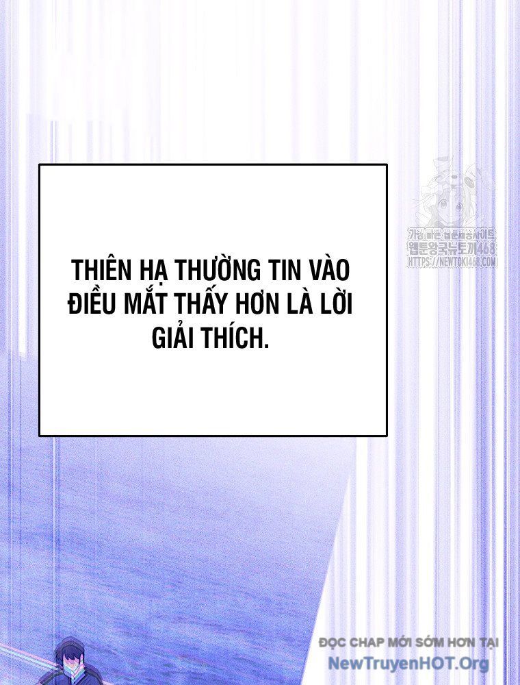 Trở Thành Huấn Luyện Viên Kiếm Thuật Tại Học Viện: Chapter 30