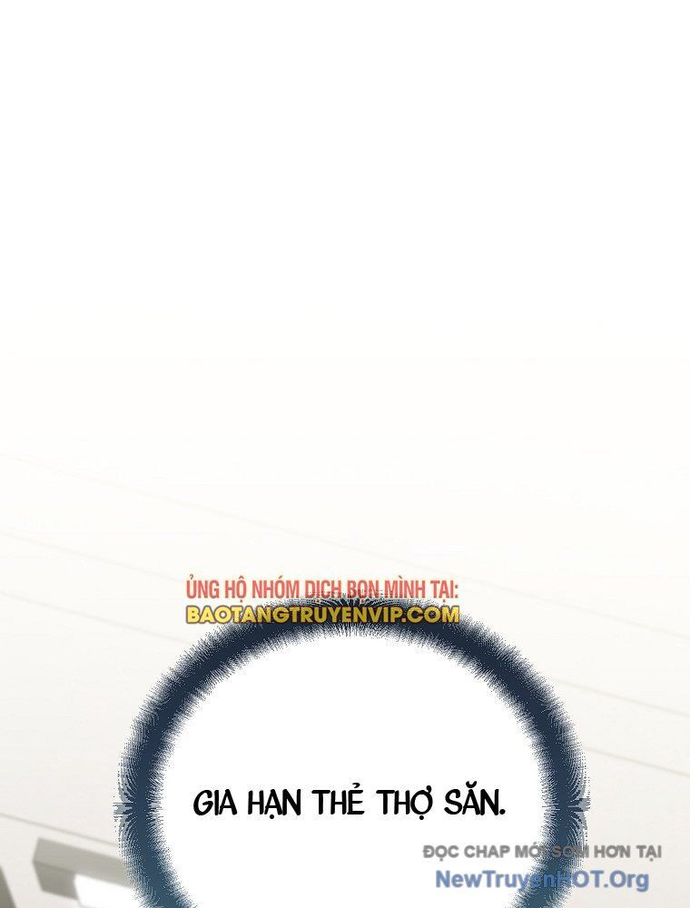 Trở Thành Huấn Luyện Viên Kiếm Thuật Tại Học Viện: Chapter 30