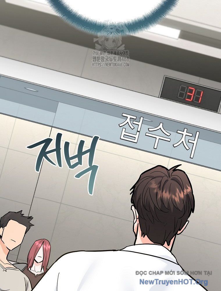 Trở Thành Huấn Luyện Viên Kiếm Thuật Tại Học Viện: Chapter 30