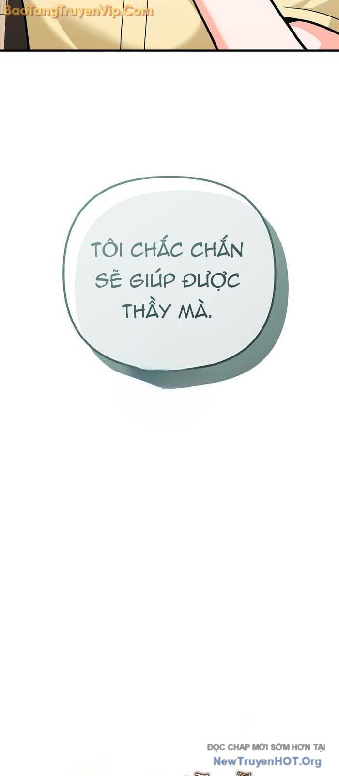 Trở Thành Huấn Luyện Viên Kiếm Thuật Tại Học Viện: Chapter 31