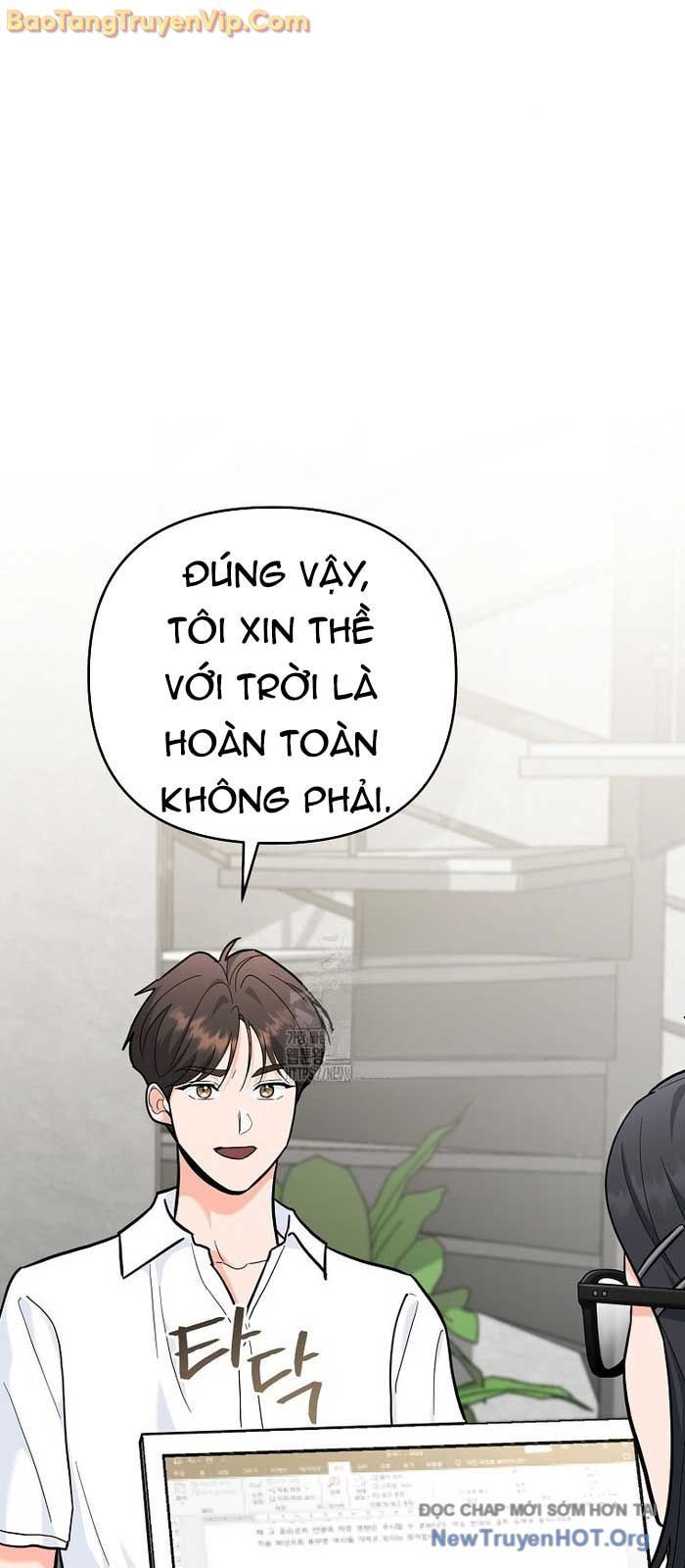Trở Thành Huấn Luyện Viên Kiếm Thuật Tại Học Viện: Chapter 31